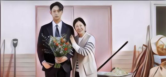 Wow! Rating Episode Dua "The Good Bad Mother" Meningkat Tajam