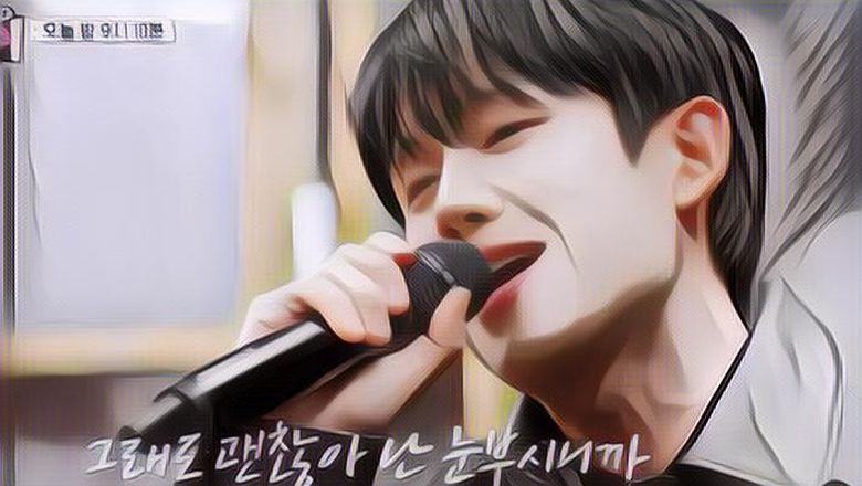 Suara Jung Hae In di Acara "Good Day" Bikin G-Dragon Terpukau