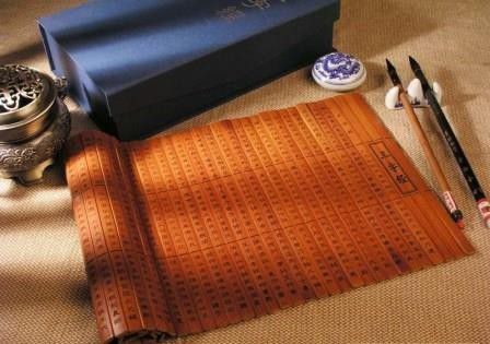 #2 Penulisan huruf China