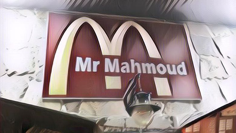 Potret Lucu Nama Toko Yang Bakal Bikin Ketawa Ngakak