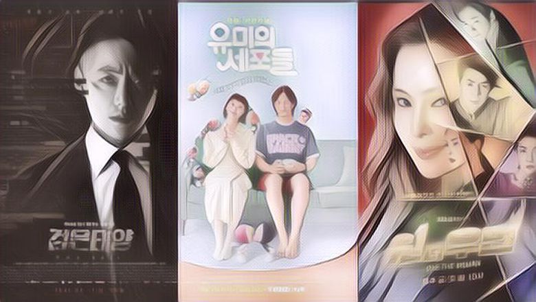 Kompetisi 3 Drakor Tayang Perdana Akhir Pekan Lalu: "Yumi's Cells", "One The Woman", dan "The Veil"