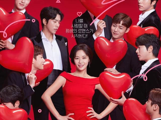 #1 To All the Guys Who Loved Me