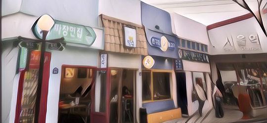 5 Tempat Wisata Murah di Bandung, Cocok Buat yang Lagi Ngirit