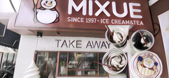 Paspor Kamu Masih Kosong? Hati-Hati, Nanti Jadi Incaran ‘Mixue’!