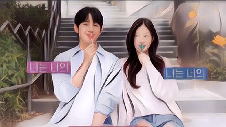 3 Alasan Kenapa Kamu Kudu Nonton Drama RomCom Jung Hae In dan Jung So Min, "Love Next Door"