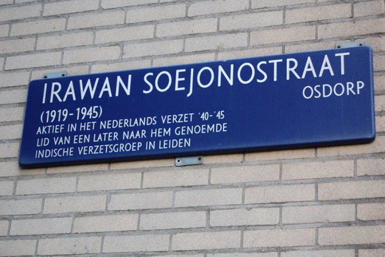 #5 Jalan Irawan Soejono