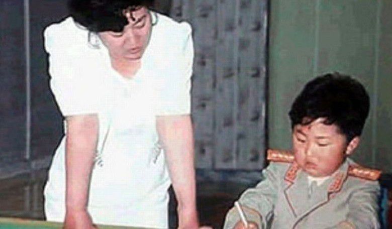 # Tentang Biografi Kim Jong Un