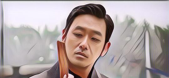 Ha Jung Woo dan Krystal Jung Dikonfirmasi Membintangi Drakor Thriller Berjudul "The Landlord"