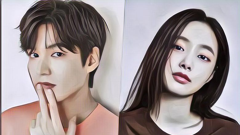 Diisukan Kencan dengan Lee Min Ho, Aktris Cantik Yeonwoo Buka Suara