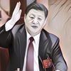 Unik, Begini Cara Pemerintah China Cegah Korupsi Para Pejabat dan Keluarganya