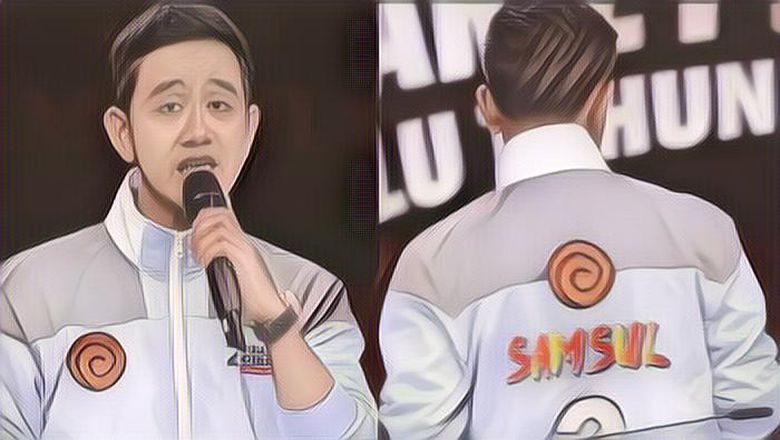 Kenapa Gibran Dipanggil Samsul? Alasannya Kocak Banget