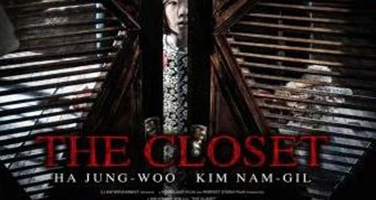 3. The Closet