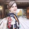 Baru Terpilih! Miss Jepang Berdarah Ukraina Ini Lepas Gelar Usai Skandal Selingkuh Terungkap