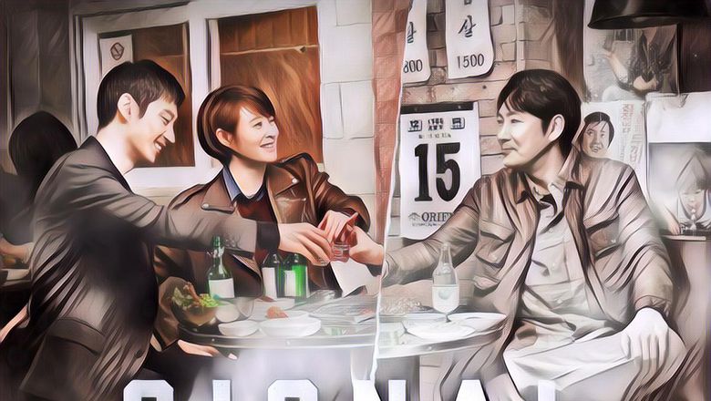 Koo Kyo Hwan Pertimbangkan Gabung Drama "Signal Season 2" Bersama Lee Je Hoo