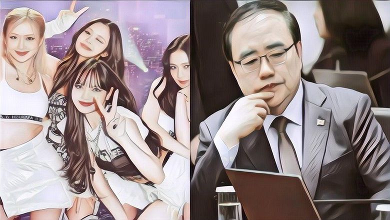 Alasan Kepala Paspampres Korsel Resign Usai Ketahuan Tahan 6 Undangan BLACKPINK Dari Ibu Negara Amerika