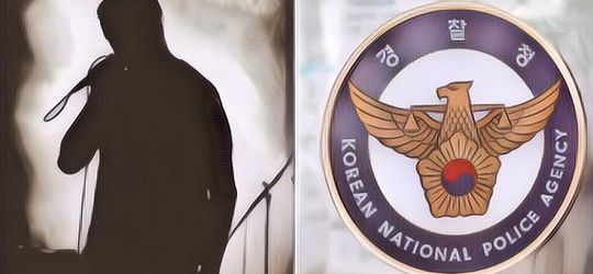 Heboh Idol Boy Grup Didakwa Lakukan Pelecehan Seksual Ke Sesama Member Sejak Trainee, Gni Ciri-cirinya!