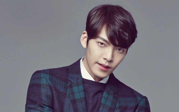 2. Kim Woo Bin