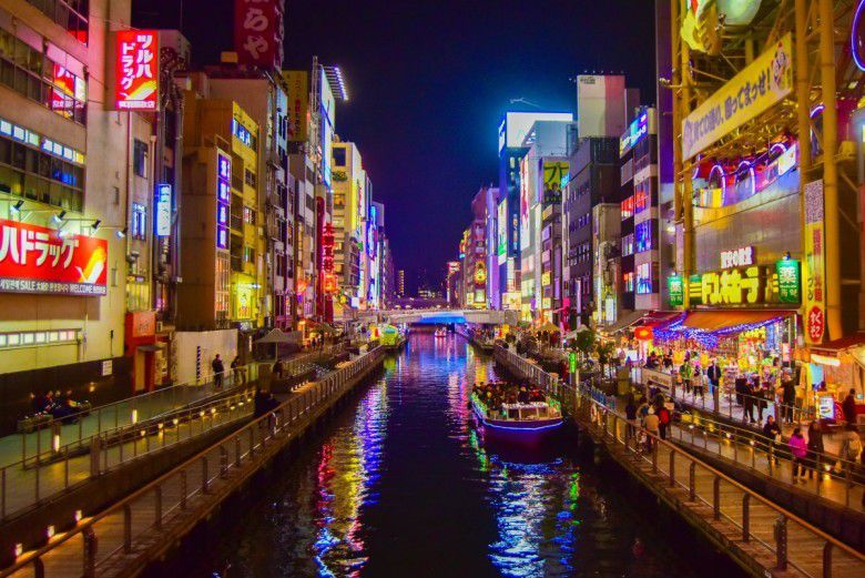 1. Dotonbori
