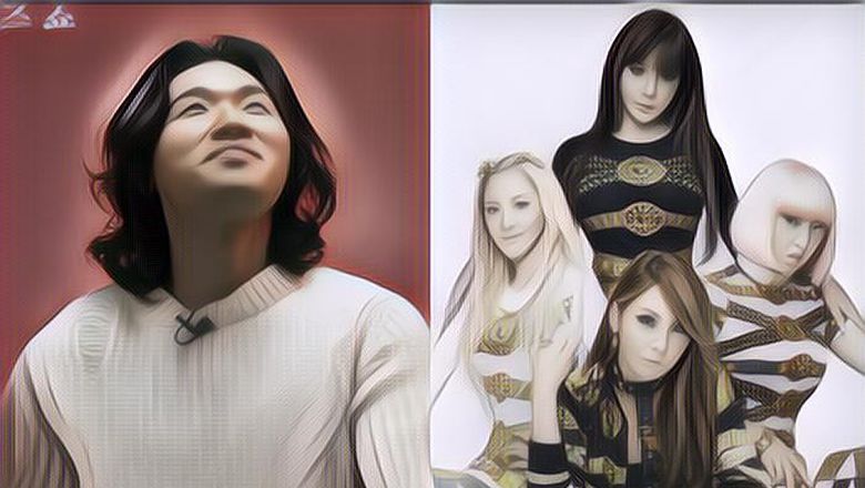 Daesung BIGBANG Tuai Kritik Pedas Karena Komentarnya Ini Dianggap Rendahkan Kinerja 2NE1