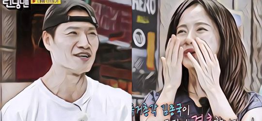 Song Ji Hyo Menangis Haru, Mendengar Kim Jong Kook Benar-Benar Akan Menikah