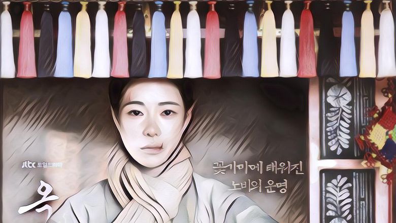 Episode Terakhir "The Tale of Lady Ok" dan "Iron Family" Raih Rating Tertinggi