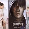 Gak Sabar! Ini 5 Drama Korea Yang Akan Tayang November 2023, Nomor 3 Paling Bikin Penasaran