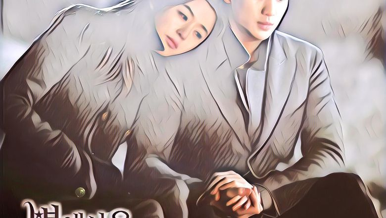 3 Aktor Ini Ternyata Juga Sering Jadi Pengisi OST Drama Korea