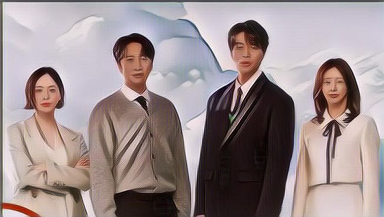 Lee Dong Wook, Lee Kwang Soo, dan Lee Da Hee Tampil Necis di Teaser Drama Baru &ldquo;The Divorce Insurance&rdquo;