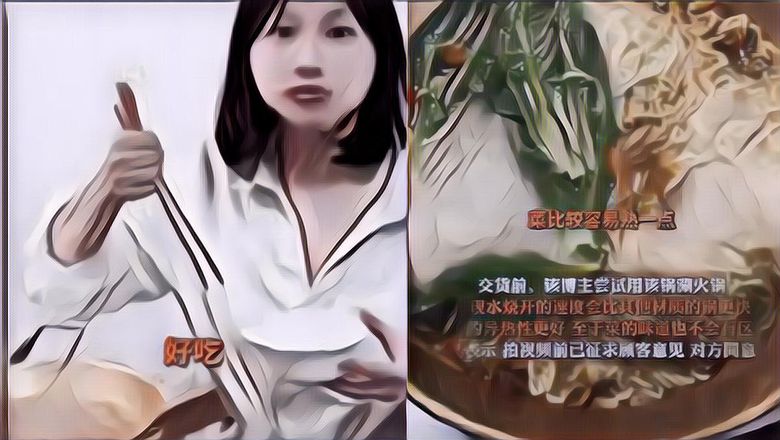 Tak Disangka, Ada Panci Hot Pot Emas Harganya Capai Rp 1,5 Miliar!