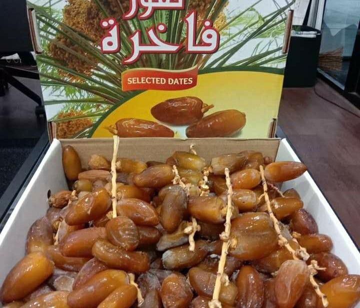 4. Lihat dari Kemasannya