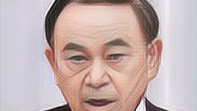 Wah Deretan Menteri Ini Memiliki Tugas Tidak Biasa, Ada Menteri Kebahagiaan