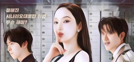 Drama Akhir Pekan TV Chosun "Confidence Queen" Ubah Jadwal Tayangnya