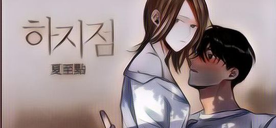 Webtoon Populer Dewasa 'Summer Solstice Point' Akan Diproduksi Jadi Drama