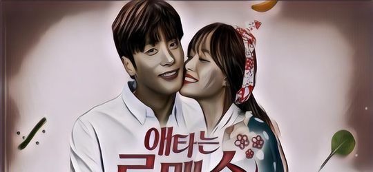 Drama My Secret Romance Punya Alasan Kenapa Kamu Wajib Nonton