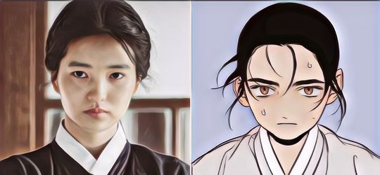 Bertabur Bintang! Aktris Kim Tae Ri, Shin Ye Eun, Ra Mi Ran, dan Moon So Ri akan Bintangi Drama Baru Bersama