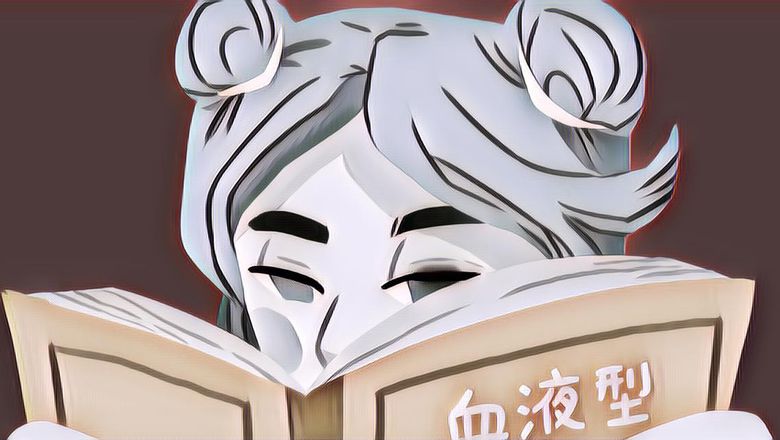 Simak Kuy, Nih Lho Fakta dan Diet Golongan Darah AB yang Bisa Kamu Jadikan Catatan