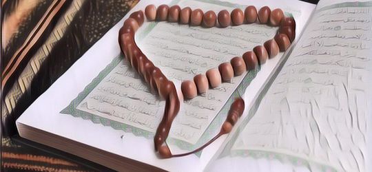 Arti Nama Seseorang Dalam Islam: Berikut Beberapa Rekomendasinya