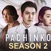 Siap-Siap! Serial "Pachinko" Season Dua Akan Segera Tayang, Ini Jadwalnya