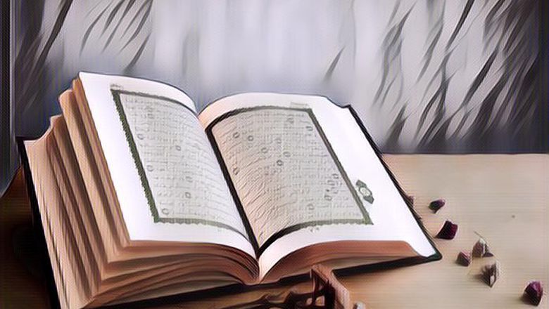 Wih, Hasil Riset Amerika Ini Bilang Baca Alquran Bikin Hati Lebih Tenang 97%, Buktiin Deh!