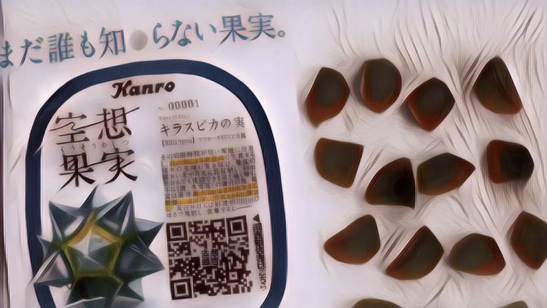 Viral di Jepang Ada Permen yang Rasanya Berupa 'Buah Khayalan'