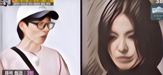 Kocak! Yoo Jae Suk Ngaku Takut Ketemu Song Hye Kyo Dan Lim Ji Yeon, Buntut Drama The Glory