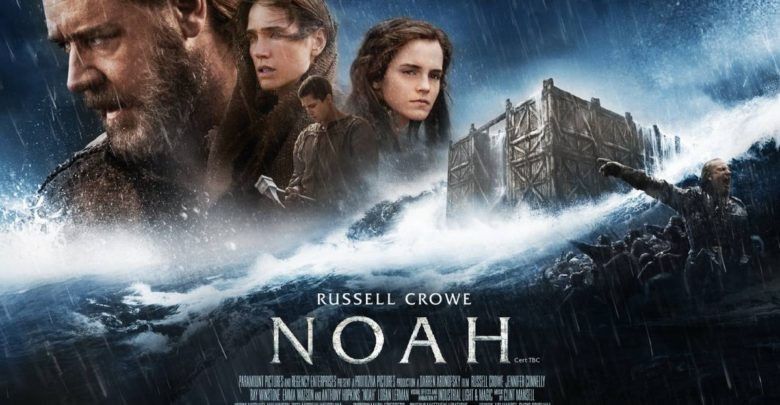 5. Noah