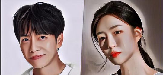 Waduh! Calon Istri Lee Seung Gi Disebut Dari Keluarga Kriminal, Latar Belakang Orang Tua Terbongkar