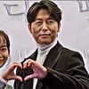 Pernah Terlibat dalam Sebuah Drama, Jung Woo Sung dan Shin Hyun Bin Bantah Rumor Berkencan