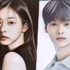 Jadwal Tayang "Labour Attorney Noh Moo Jin,” Drama Baru Jung Kyung Ho, Seol In Ah, dan Cha Hak Yeon