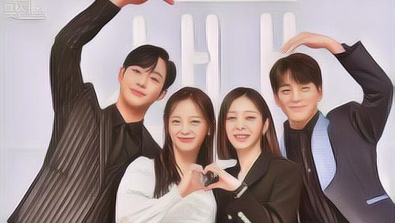 Benarkah Business Proposal Sedang Membuat Season 2? Gini Penjelasan Tegas Pihak SBS