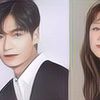 Lee Min Ho dan Gong Hyo Jin Akan Bintangi Drama Bertema Luar Angkasa, Rilis Tahun 2023!