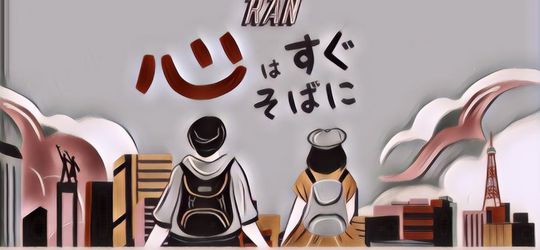 RAN Rilis Ulang Single-nya, Ungkap Kerinduanmu dalam Bahasa Jepang