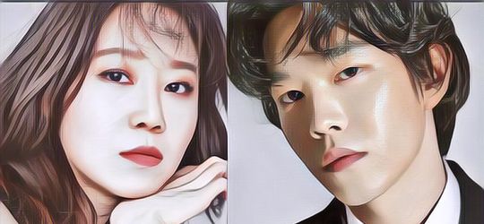 UWU Ngets~ Penyanyi Kevin Oh Akui Punya Hubungan Spesial dengan Gong Hyo Jin