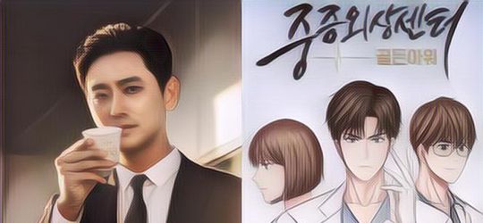 Joo Ji Hoon, Choo Young Woo, dan Ha Young Akan Terlibat dalam Drama Medis Baru di Netflix